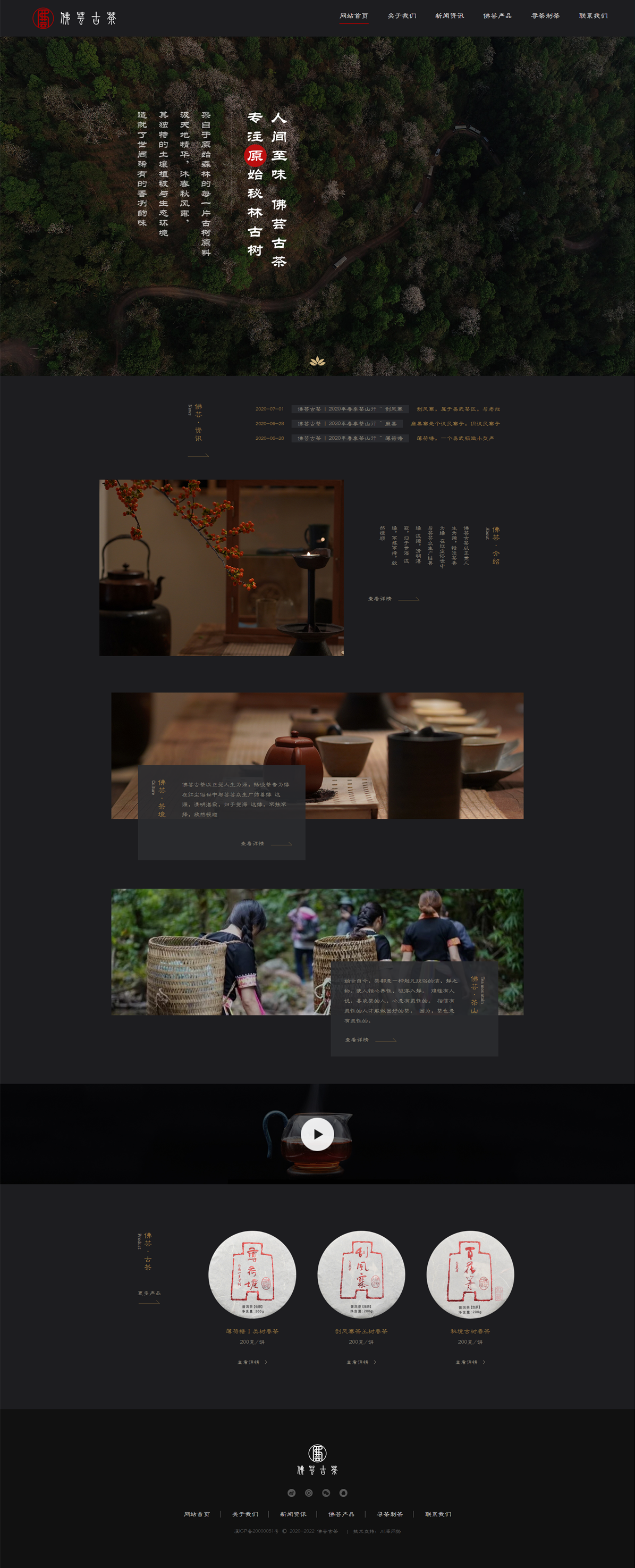 5efc49507df4b.png