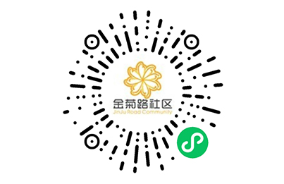国企离退休养老小程序